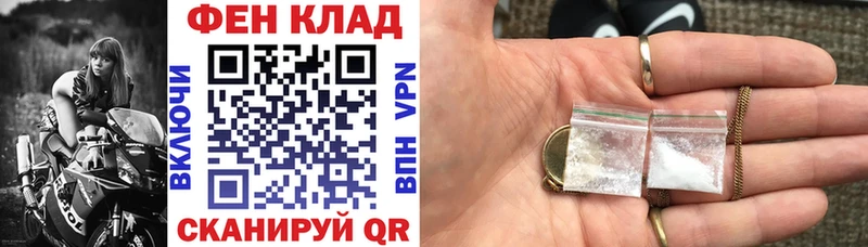 кракен рабочий сайт  сколько стоит  Чапаевск  АМФ Розовый 
