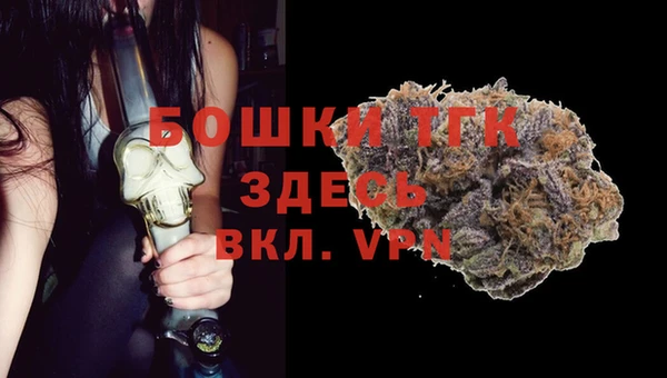MDMA Аркадак
