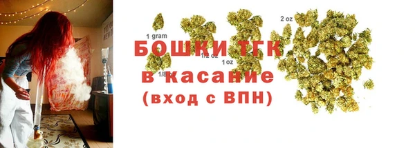 MDMA Аркадак