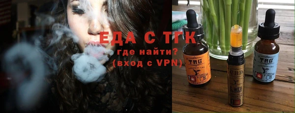 MDMA Аркадак