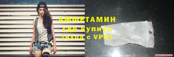 MDMA Аркадак