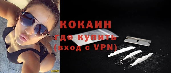 MDMA Аркадак
