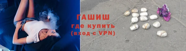 крисы Арсеньев