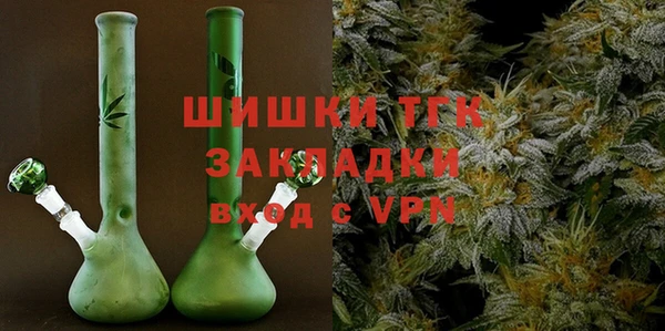 кокаин Армянск