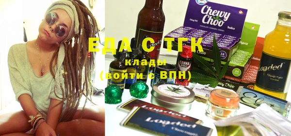 кокаин Армянск
