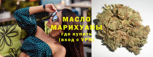 крисы Арсеньев