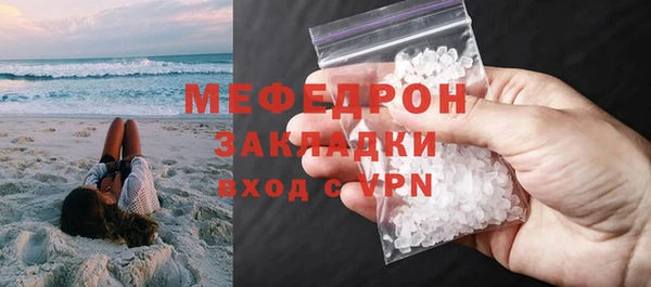 крисы Арсеньев
