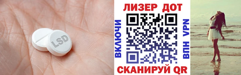 omg маркетплейс  Чапаевск  ЛСД экстази ecstasy  закладки 