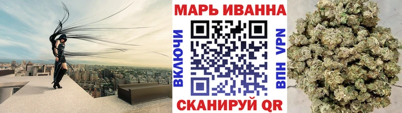 Канабис план  Чапаевск 
